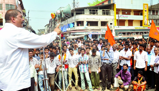 Hindu Jagarana vedike protest